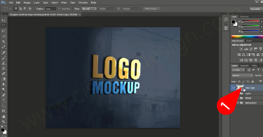 Cara Membuat Logo Menjadi 3D dengan Instan di Photoshop | Cisareo