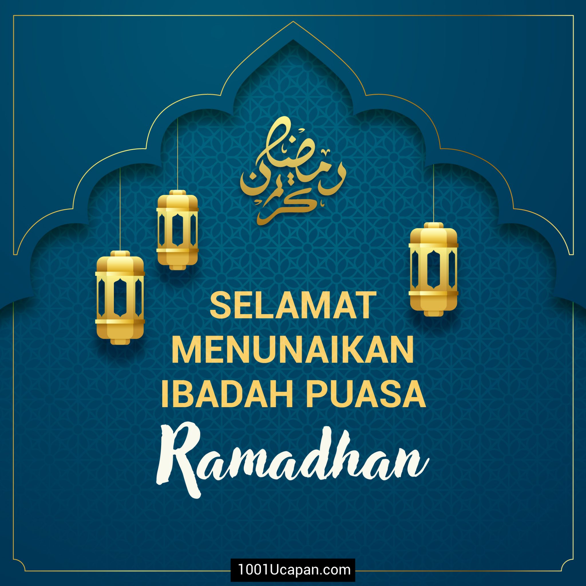 Himpunan Ucapan Ramadhan 2023 (1444 Hijrah) - 1001 Ucapan