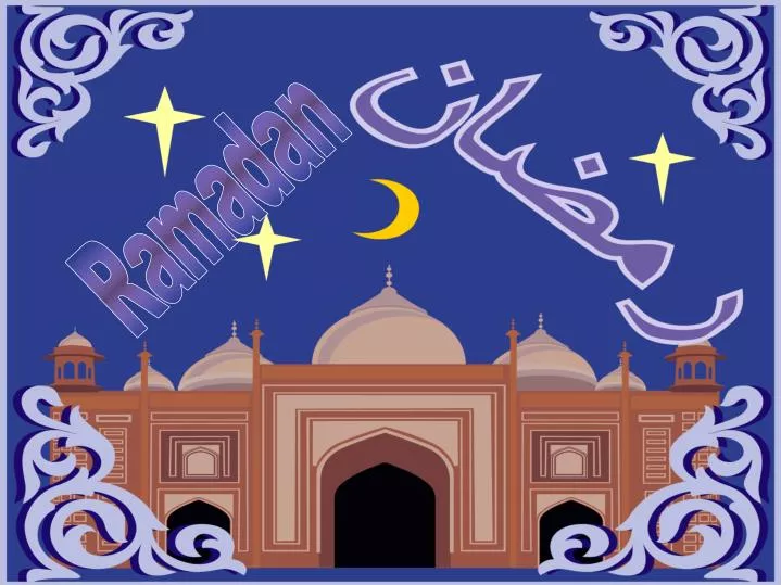 PPT - Ramadan PowerPoint Presentation, free download - ID:5199556