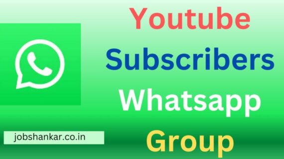 Hebat! Youtube Subscribe Whatsapp Group 2023 Terpecaya