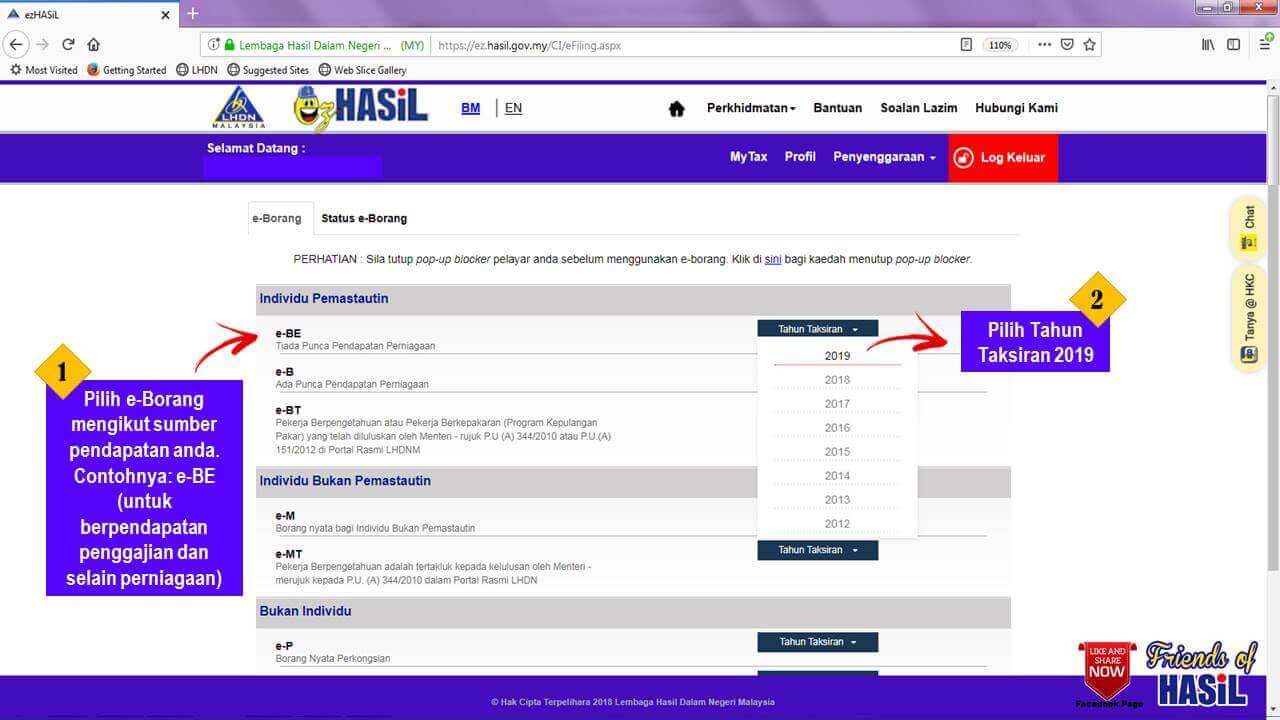Gambar 2 - www.hasil.gov.my Borang e 2015