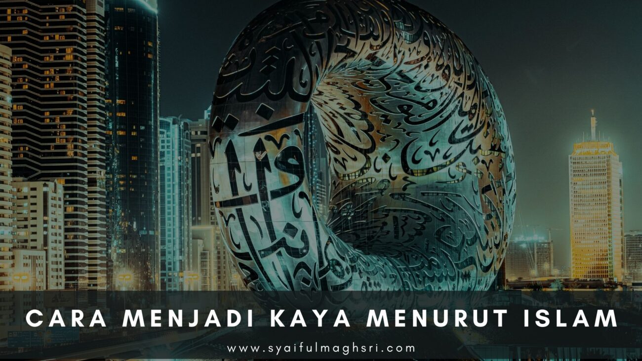 Gambar Lucu: Cara Menjadi Kaya Menurut Islam