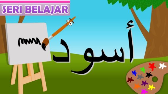 Hebat! Youtube Belajar Bahasa Arab Pemula Terpecaya