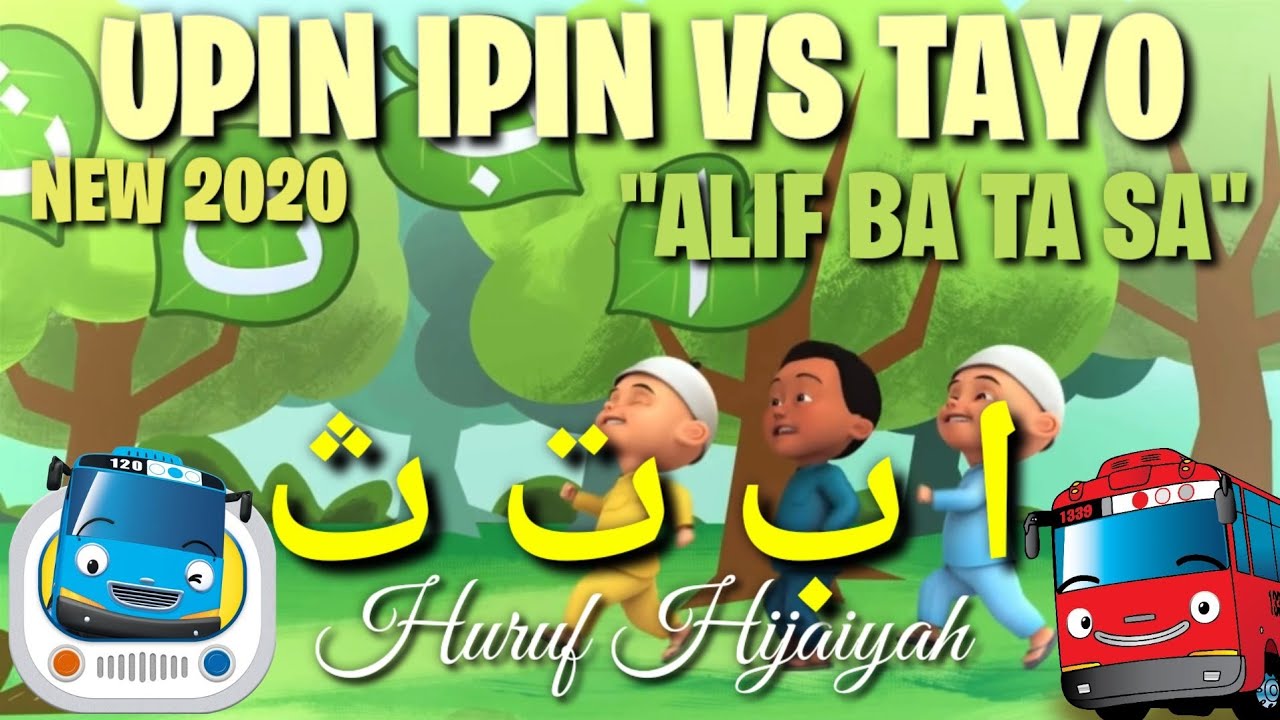 Alif Ba Ta Upin Ipin