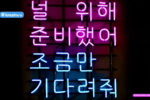 Terungkap Rekomendasi Channel Youtube Belajar Bahasa Korea Wajib Kamu Ketahui