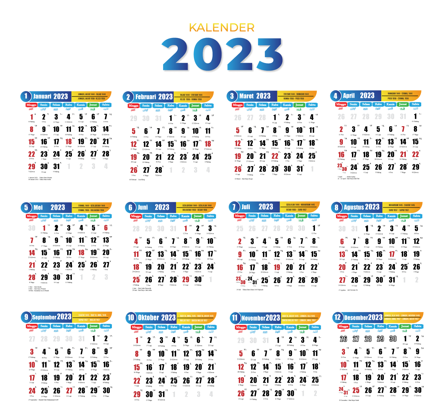 Download Template Kalender 2023 Hijriyah And Jawa Lengkap Cdr Png