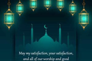 Inilah Ucapan Bulan Ramadhan Dalam Bahasa Inggris Wajib Kamu Ketahui