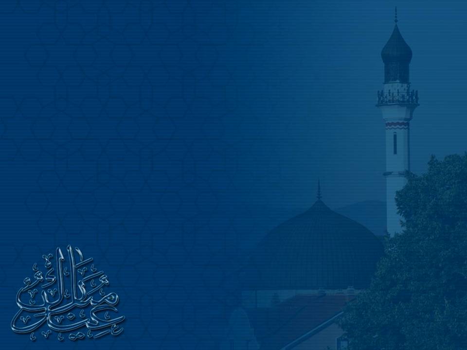 PPT Bird – I Saw, I Learned, I Share: Free Ramadan PowerPoint