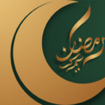 Inilah Ramadan Kareem Template Psd Free Download Terpecaya