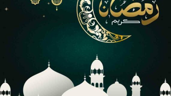 Terungkap Ramadan Kareem Video Template Free Download Terpecaya