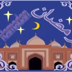 Rahasia Ramadan Powerpoint Presentation Free Terpecaya