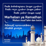 Inilah Ucapan Menyambut Ramadhan Terbaik